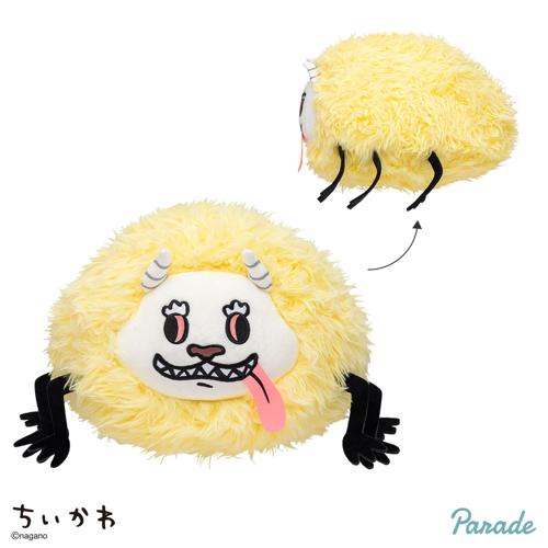 【でかつよ】ちいかわ でかつよ・あのこBIGぬいぐるみ
