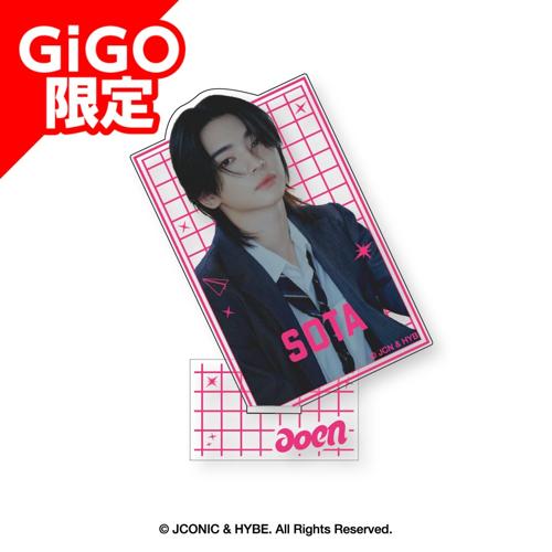 【SOTA】aoen カード型アクリルスタンド ～GiGO限定～