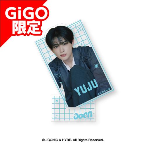 【YUJU】aoen カード型アクリルスタンド ～GiGO限定～