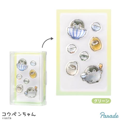 【グリーン】コウペンちゃん PUKU CHURU seal