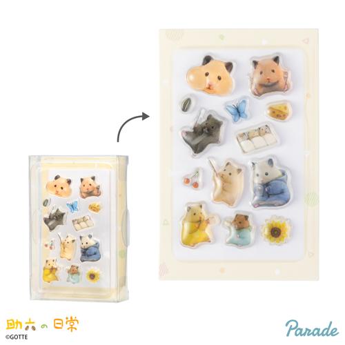【アイボリー】助六の日常 PUKU CHURU seal
