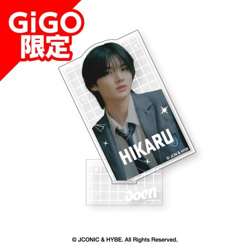 【HIKARU】aoen カード型アクリルスタンド ～GiGO限定～