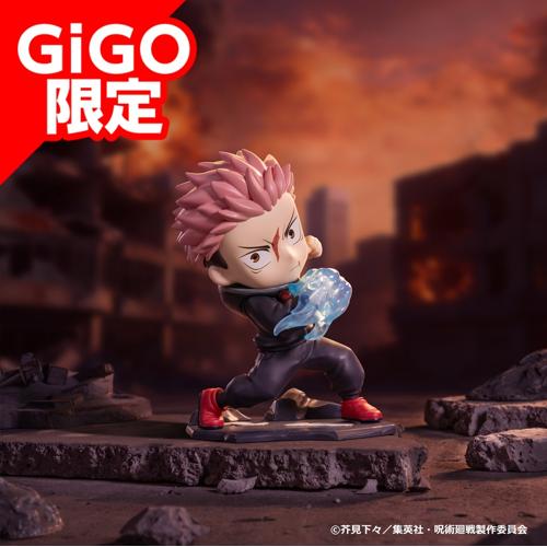 【虎杖 悠仁】呪術廻戦×POPMART ミニキャラフィギュア ～GiGO限定～