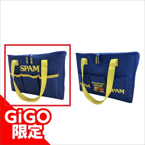 【ロゴ】SPAM 保冷収納マルチバッグ