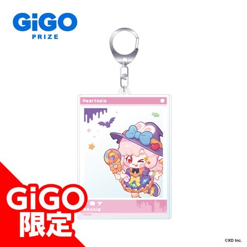 【アニー】ハートピアスローライフ SNS風アクリルチャーム～GiGO限定～