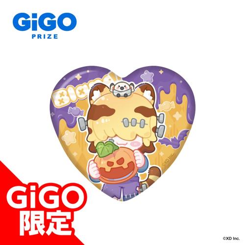 【ブランク】ハートピアスローライフ ハート型缶バッジ～GiGO限定～