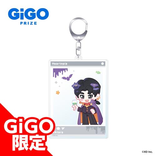 【アタラ】ハートピアスローライフ SNS風アクリルチャーム～GiGO限定～