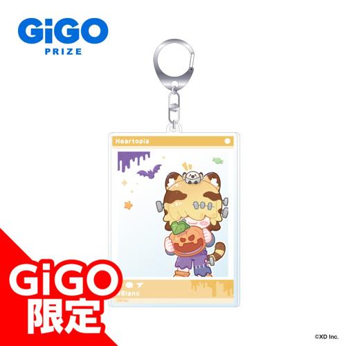 【ブランク】ハートピアスローライフ SNS風アクリルチャーム～GiGO限定～