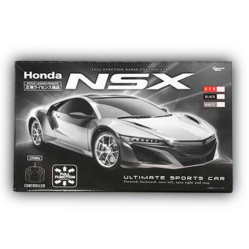 RC HONDA NSX (3297) | オンラインクレーンゲーム「GiGO ONLINE CRANE」