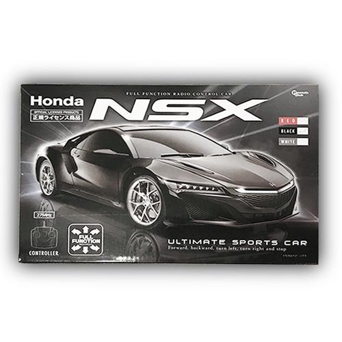 RC HONDA NSX (3297) | オンラインクレーンゲーム「GiGO ONLINE CRANE」