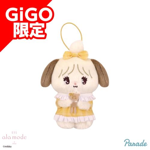 【スフレ】Lil ala mode おそろい チェックマスコット～GiGOグループのお店限定～