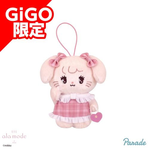 【キャミー】Lil ala mode おそろい チェックマスコット～GiGOグループのお店限定～