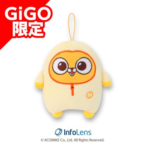 【マカ(ノーマル)】マカとロニ マスコットぬいぐるみ～GiGO限定～