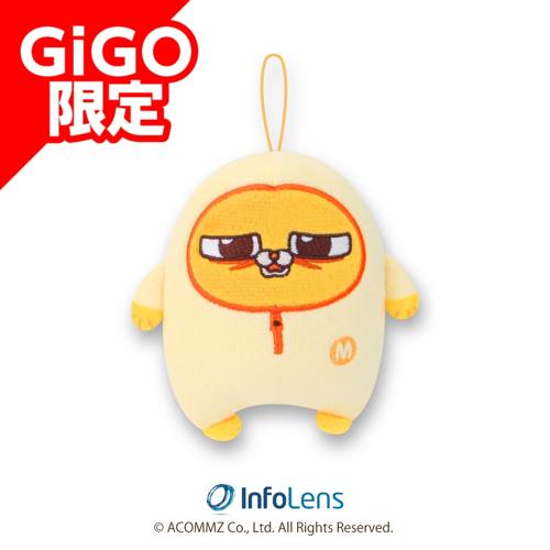 【マカ(ジト目)】マカとロニ マスコットぬいぐるみ～GiGO限定～