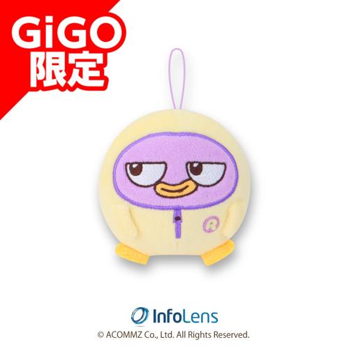 【ロニ(にやり)】マカとロニ マスコットぬいぐるみ～GiGO限定～