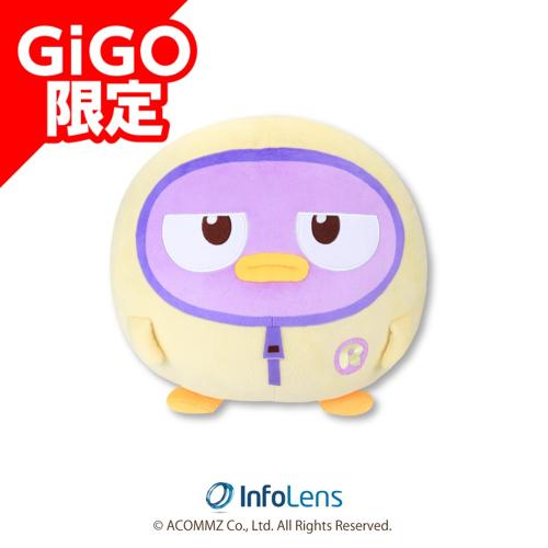 【ロニ】マカとロニ だっこぬいぐるみ～GiGO限定～