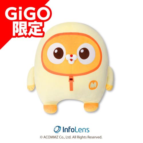 【マカ】マカとロニ だっこぬいぐるみ～GiGO限定～