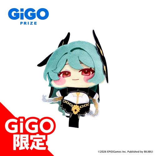 Online Crane Game: GiGO ONLINE CRANE