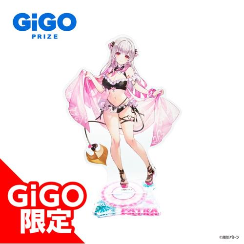 【周防パトラ水着スタイル】周防パトラ アクリルスタンドー水着スタイルー～GiGO限定～