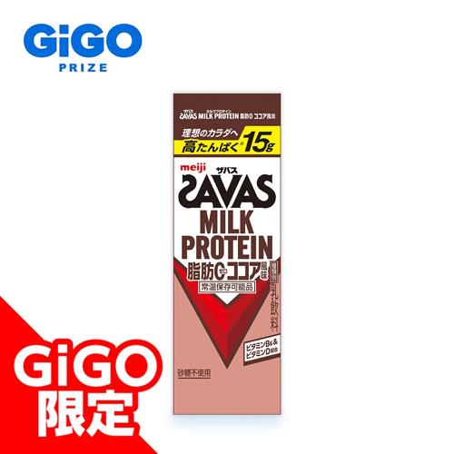 【ココア】SAVAS バスタオル~GiGO限定~