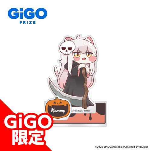 【コミ―】トリッカル×GiGOジオラマアクリルスタンド~GiGO限定~