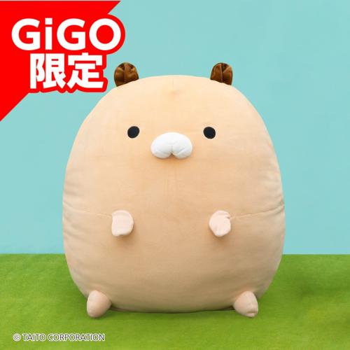 【もなか】おもちどうぶつえん GRAN+ぬいぐるみ はむもち もなか&あんにん ~GiGO限定~