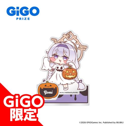 【ヨミ】トリッカル×GiGOジオラマアクリルスタンド~GiGO限定~