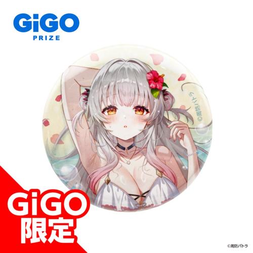 【周防パトラ８周年イラスト】周防パトラ 缶バッジー水着スタイルー～GiGO限定～