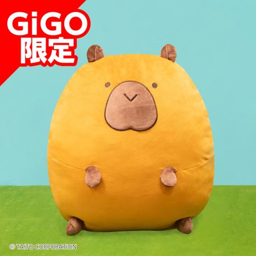 おもちどうぶつえん GRAN+ぬいぐるみ かぴばらもち あずき＆おかき