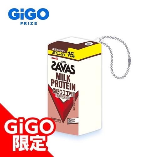 【ココア】SAVAS マスコットぬいぐるみ～GiGO限定～