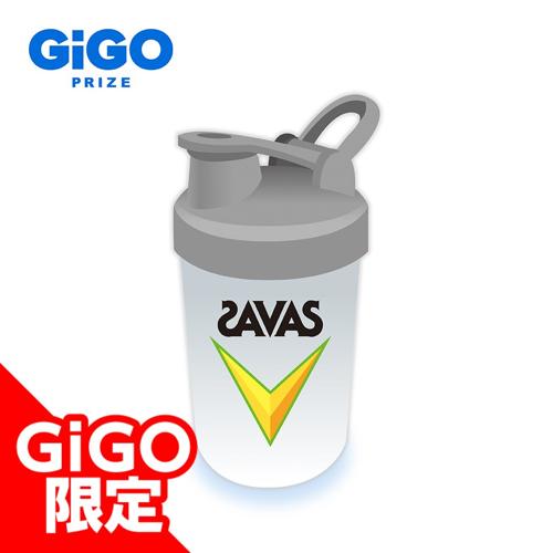 【バナナ】SAVAS ボトルシェイカー~GiGO限定~