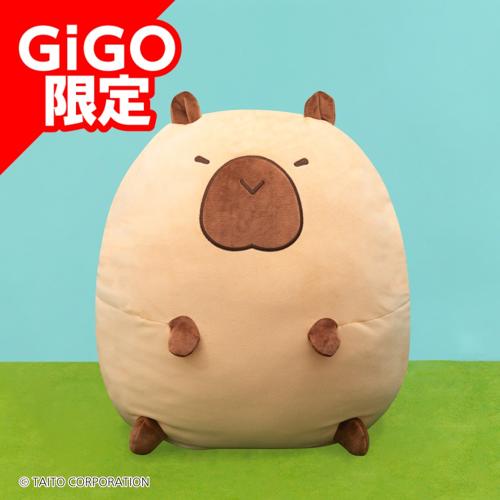 おもちどうぶつえん GRAN+ぬいぐるみ かぴばらもち あずき＆おかき