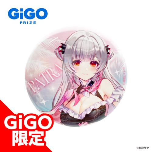 【周防パトラ水着スタイル】周防パトラ 缶バッジー水着スタイルー～GiGO限定～
