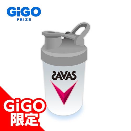 【イチゴ】SAVAS ボトルシェイカー~GiGO限定~