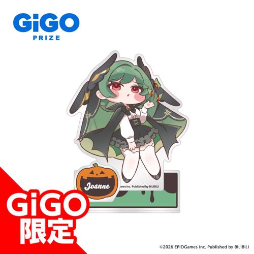 【ジョアン】トリッカル×GiGOジオラマアクリルスタンド~GiGO限定~