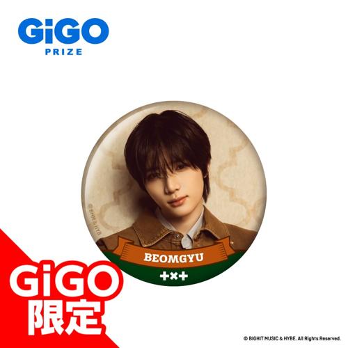 【ボムギュ】TOMORROW X TOGETHER GiGO WARM Lounge 缶バッジ ~GiGO限定~