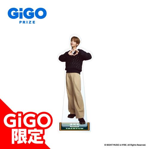 【テヒョン】TOMORROW X TOGETHER GiGO WARM Lounge アクリルスタンド~GiGO限定~