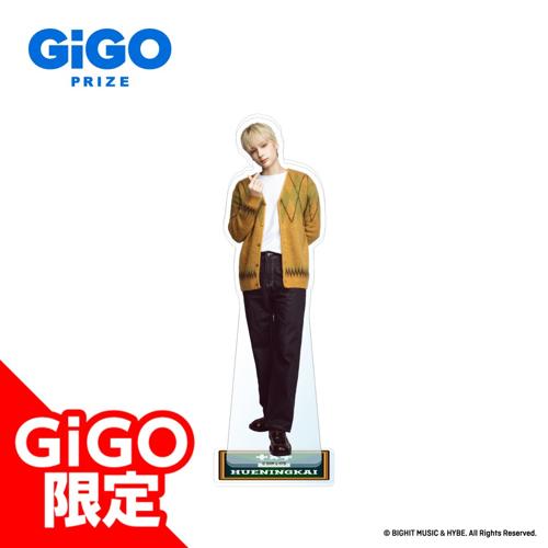 【ヒュニンカイ】TOMORROW X TOGETHER GiGO WARM Lounge アクリルスタンド~GiGO限定~