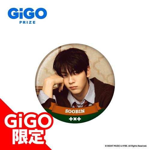 【スビン】TOMORROW X TOGETHER GiGO WARM Lounge 缶バッジ ~GiGO限定~