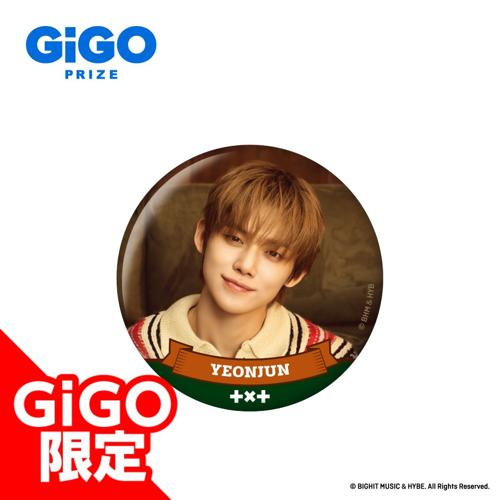 【ヨンジュン】TOMORROW X TOGETHER GiGO WARM Lounge 缶バッジ ~GiGO限定~