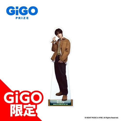 【ボムギュ】TOMORROW X TOGETHER GiGO WARM Lounge アクリルスタンド~GiGO限定~