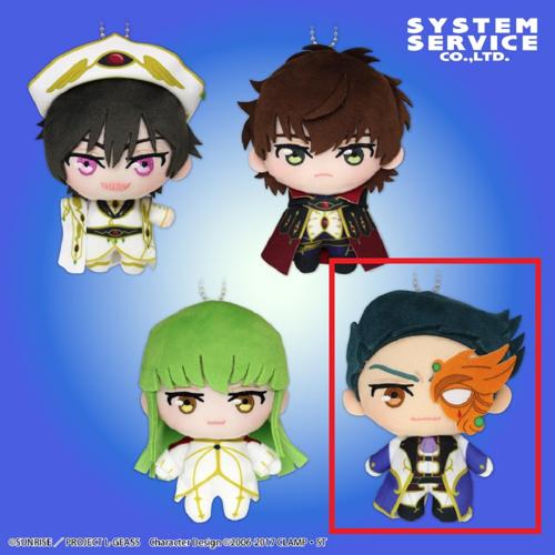 【ジェレミア】コードギアス 反逆のルルーシュ ぷれちゃすぬいぐるみ ゼロ・レクイエム