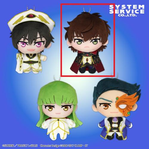 【スザク(ナイトオブゼロ)】コードギアス 反逆のルルーシュ ぷれちゃすぬいぐるみ ゼロ・レクイエム