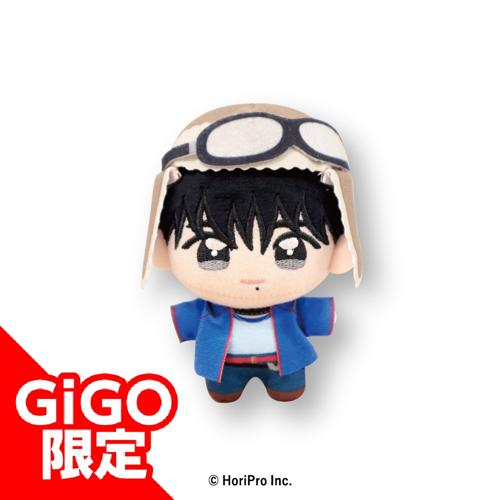 【小林大悟】TAGRIGHT ぬいぷりけmini~GiGO限定~