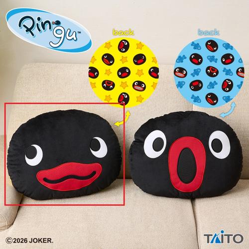 【ごきげん】ピングー フェイスクッション