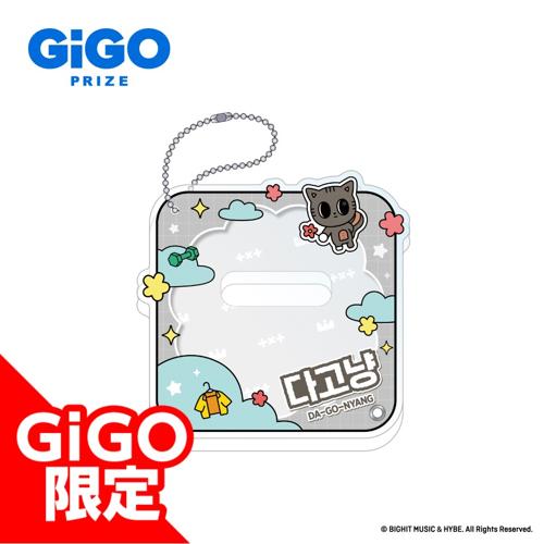 【DAｰGOｰNYANG】PPULBATU アクリル缶バッジカバー~GiGO限定~