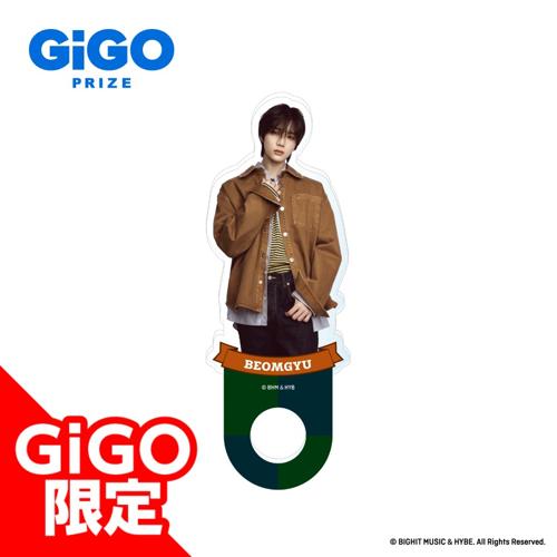 【ボムギュ】TOMORROW X TOGETHER GiGO WARM Lounge アクリルリング～GiGO限定～
