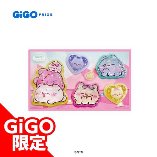 【D】らぶいーずうるちゅるシールmini ~GiGO限定~