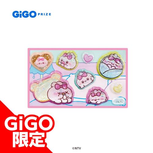 【C】らぶいーずうるちゅるシールmini ~GiGO限定~