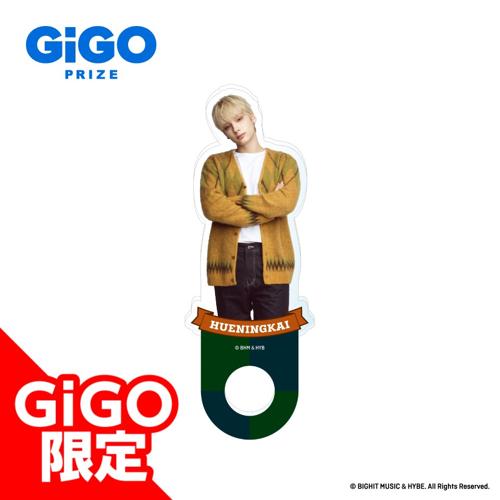 【ヒュニンカイ】TOMORROW X TOGETHER GiGO WARM Lounge アクリルリング～GiGO限定～